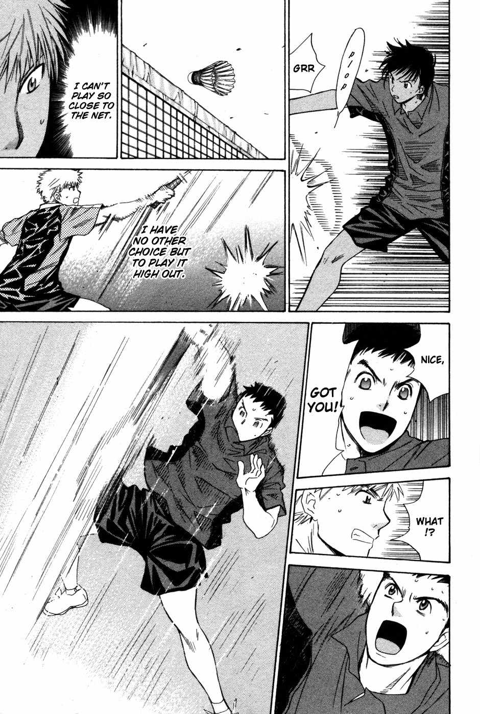 Smash! Chapter 76 page 21 - Chapter 76