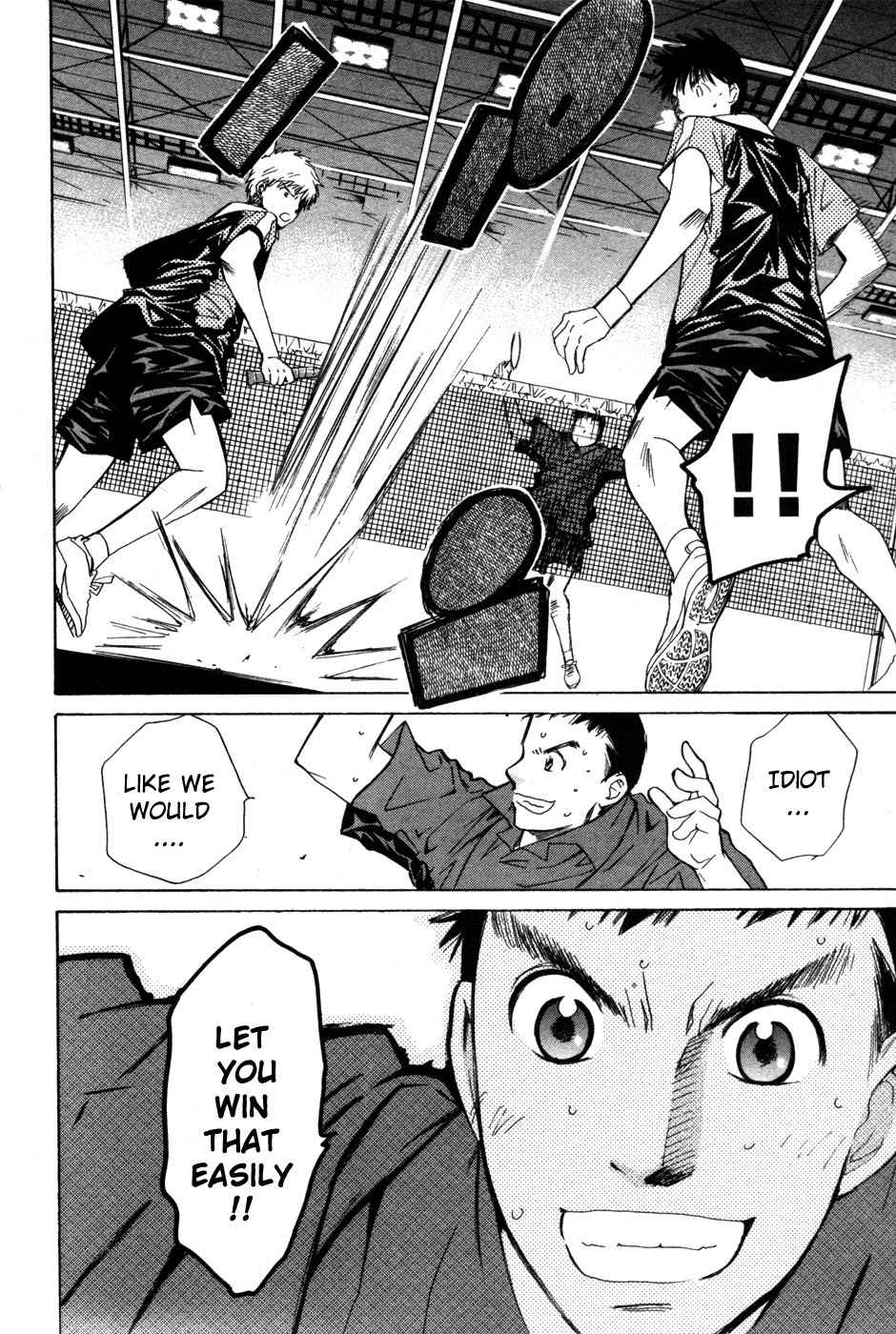 Smash! Chapter 76 page 22 - Chapter 76