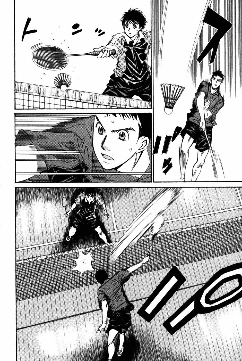Smash! Chapter 80 page 7 - Chapter 80