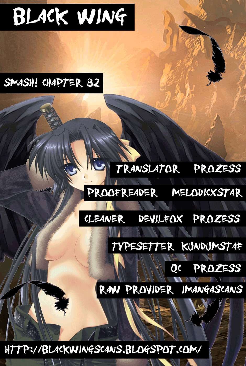 Smash! Chapter 82 page 1 - Chapter 82