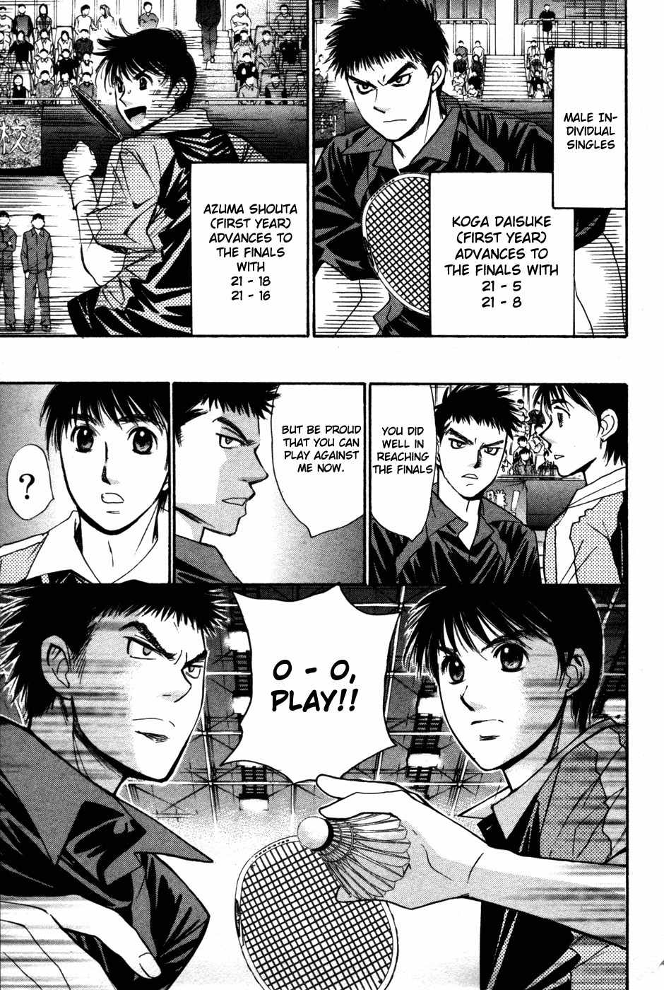 Smash! Chapter 82 page 18 - Chapter 82