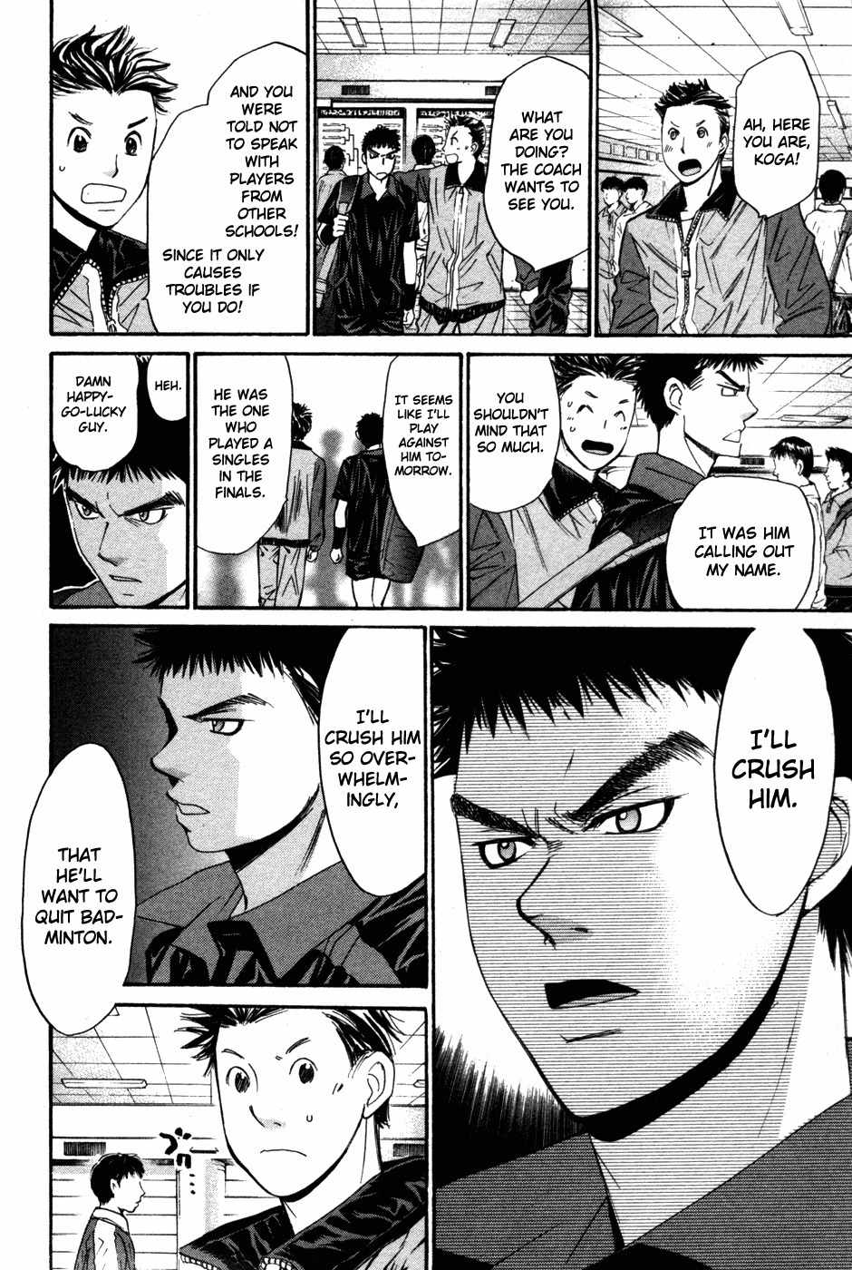 Smash! Chapter 82 page 5 - Chapter 82