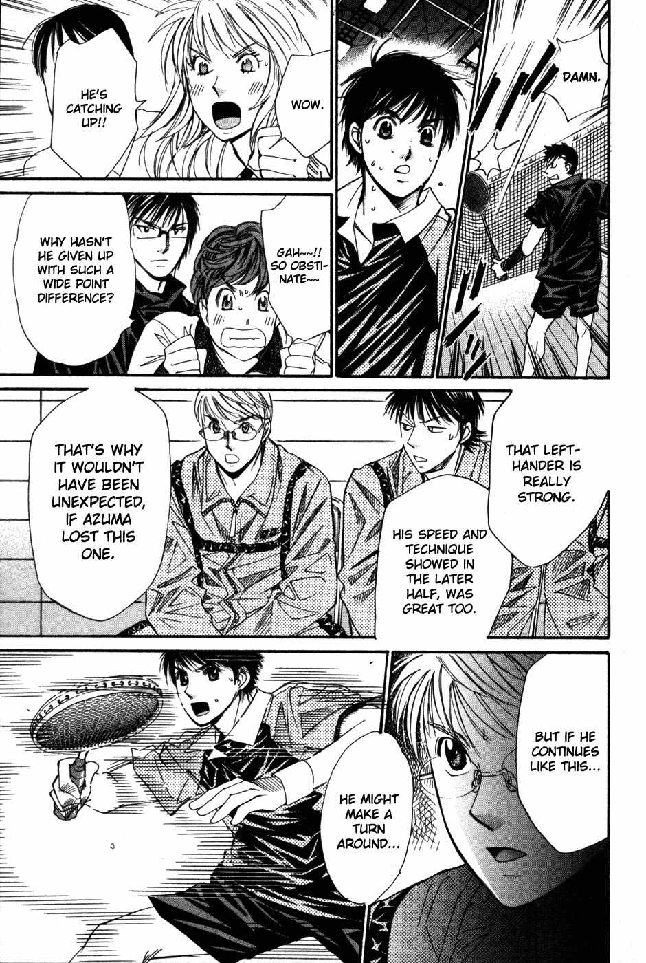 Smash! Chapter 83 page 16 - Chapter 83