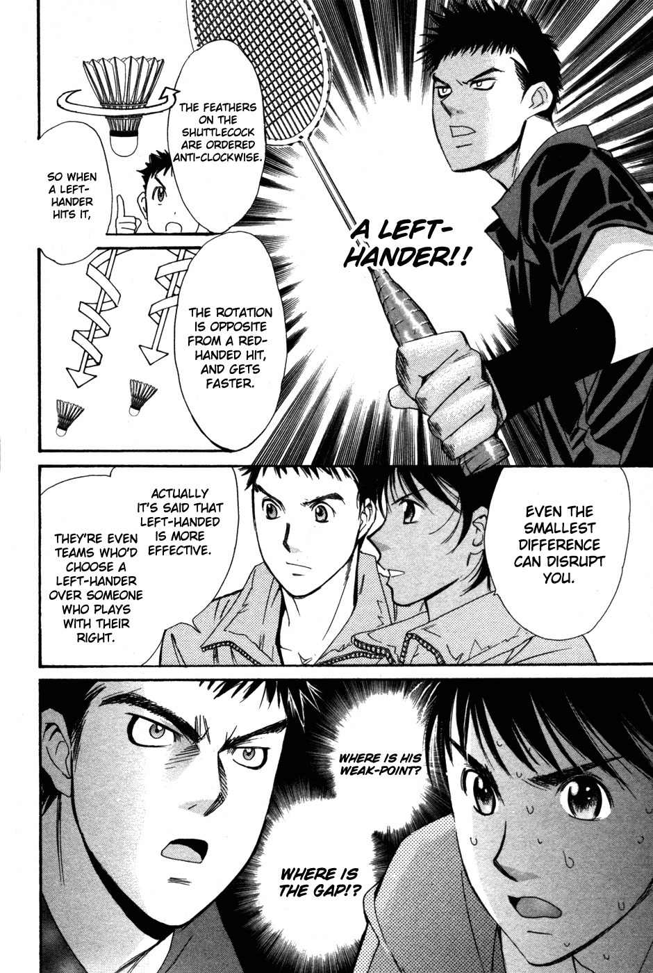 Smash! Chapter 83 page 5 - Chapter 83