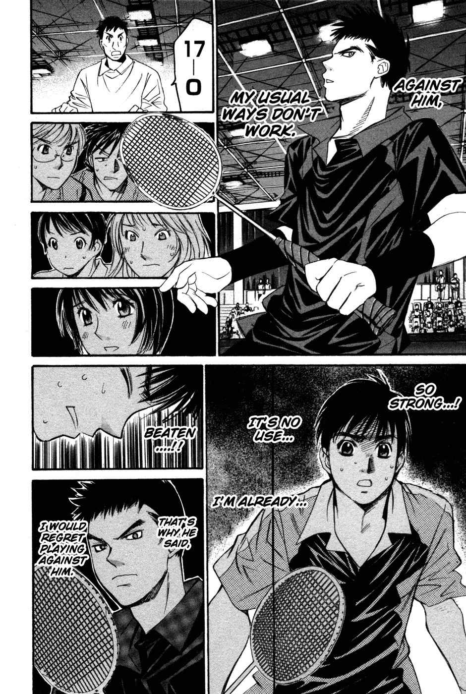Smash! Chapter 83 page 7 - Chapter 83