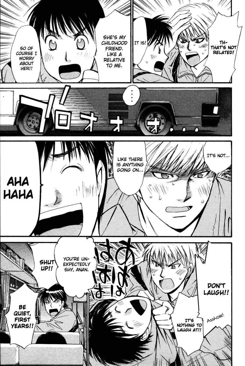 Smash! Chapter 85 page 10 - Chapter 85