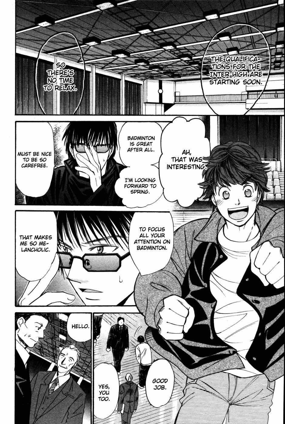 Smash! Chapter 85 page 13 - Chapter 85
