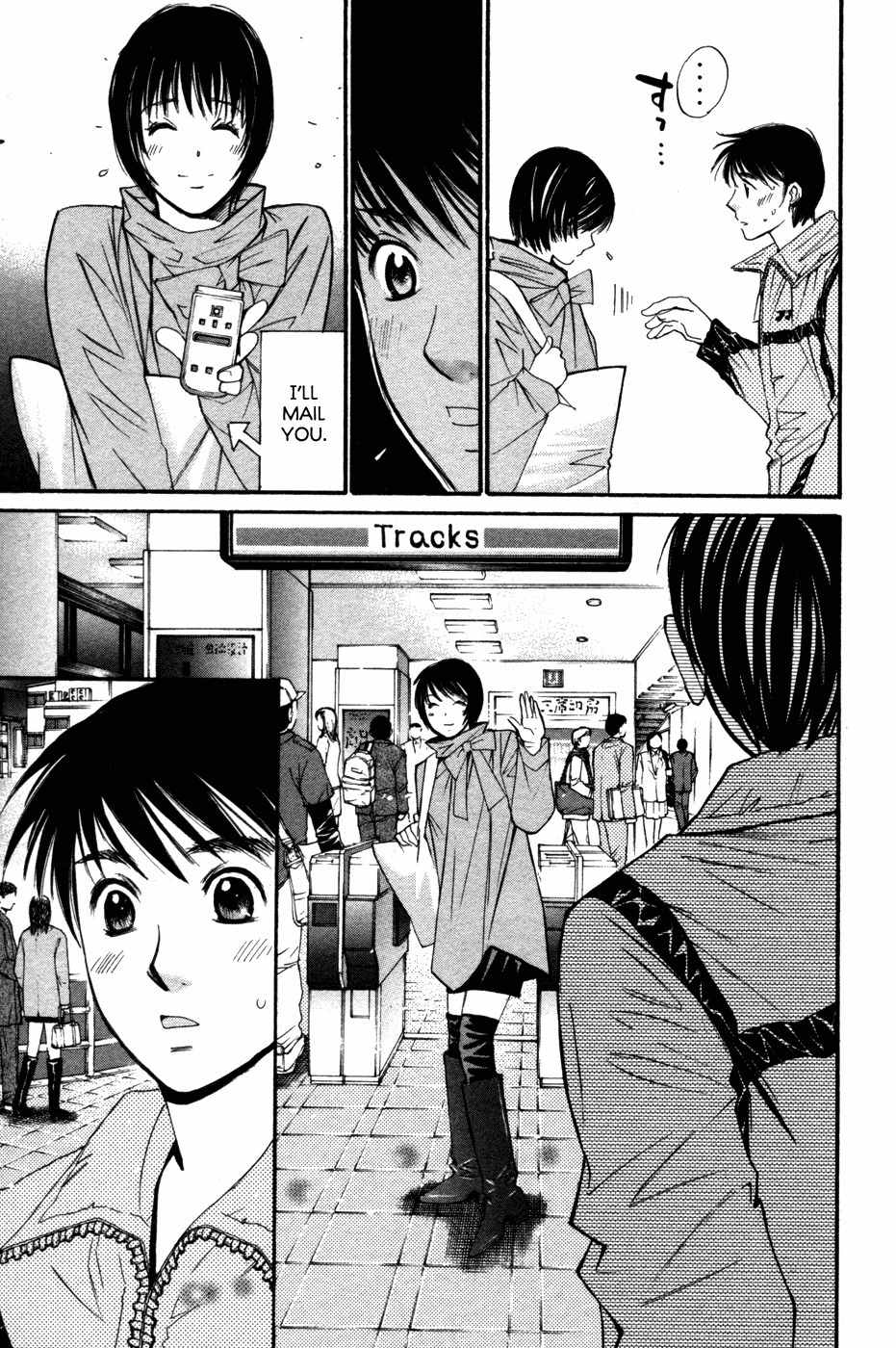 Smash! Chapter 85 page 6 - Chapter 85