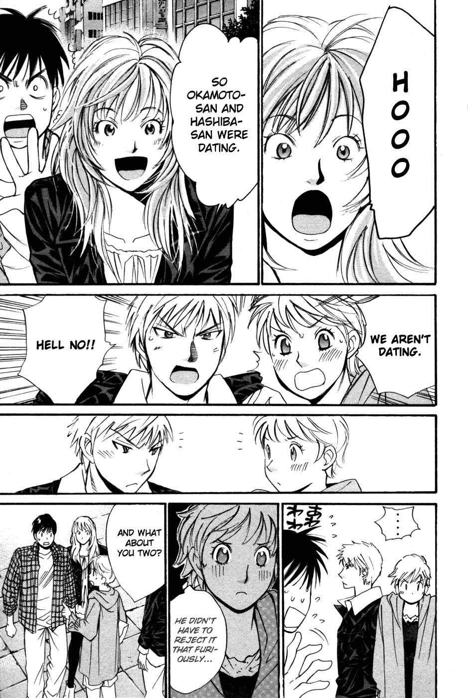 Smash! Chapter 87 page 4 - Chapter 87