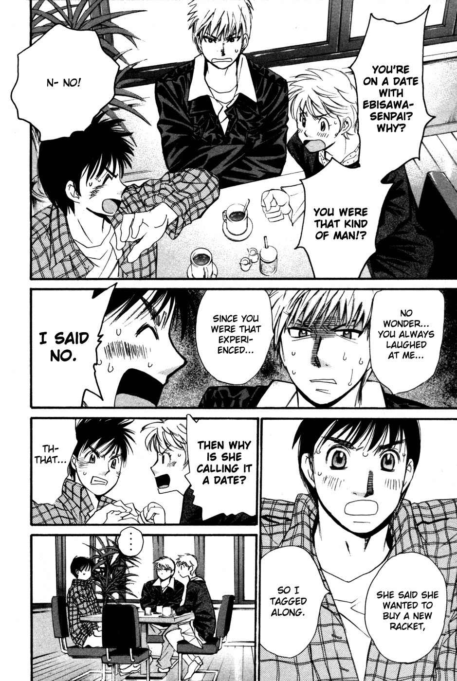 Smash! Chapter 87 page 7 - Chapter 87