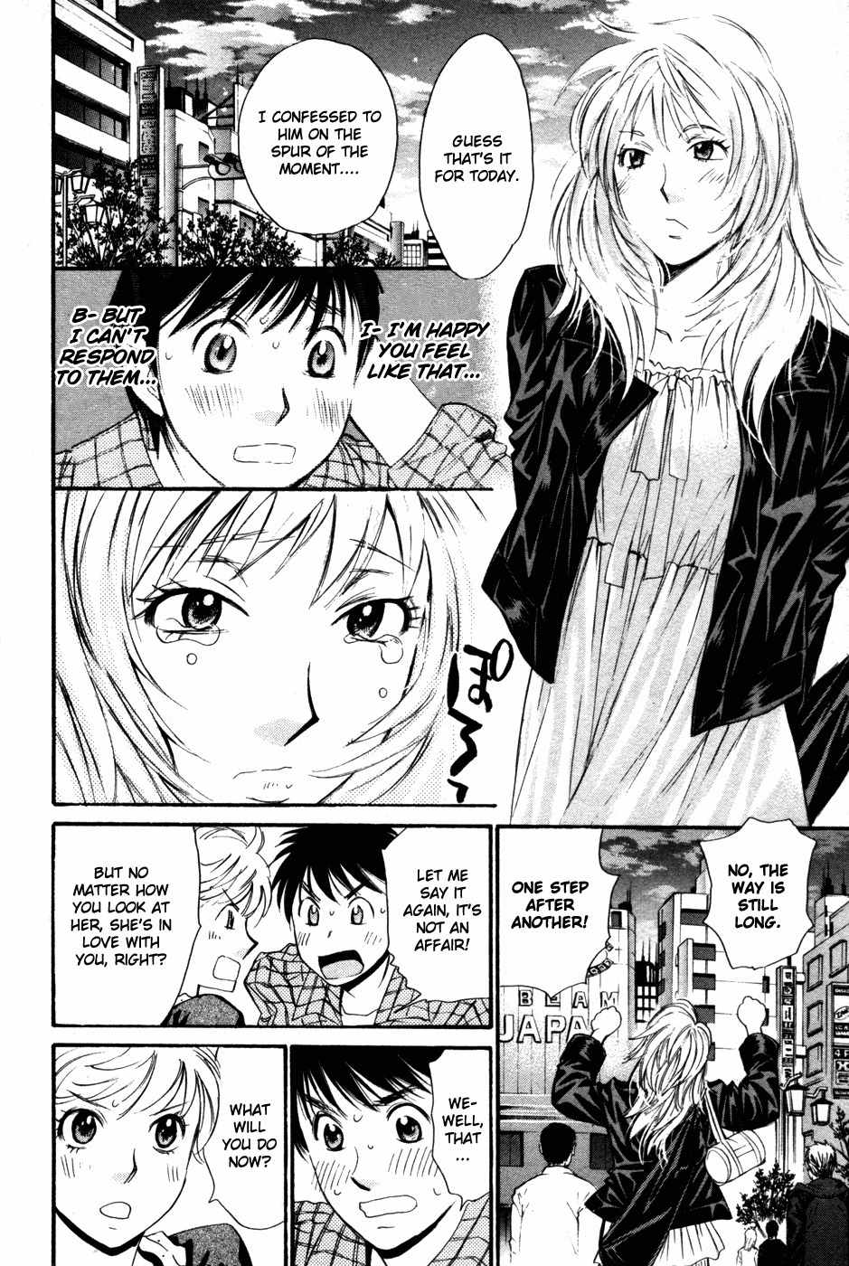 Smash! Chapter 87 page 9 - Chapter 87