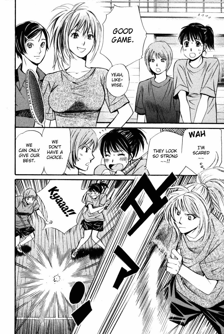 Smash! Chapter 89 page 16 - Chapter 89