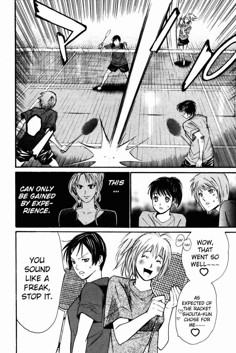 Smash! Chapter 89 page 18 - Chapter 89