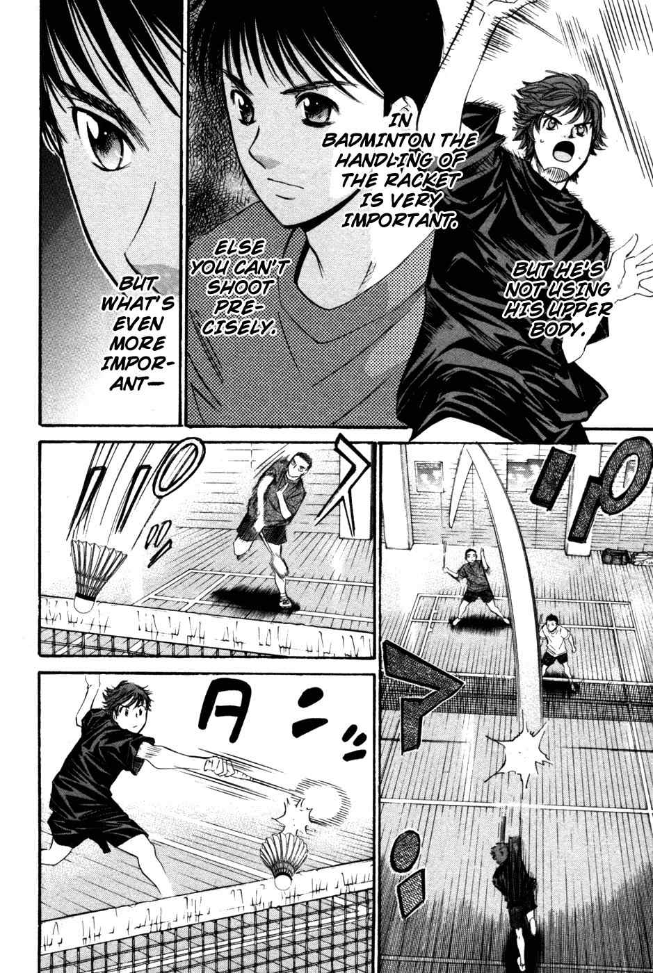Smash! Chapter 90 page 7 - Chapter 90