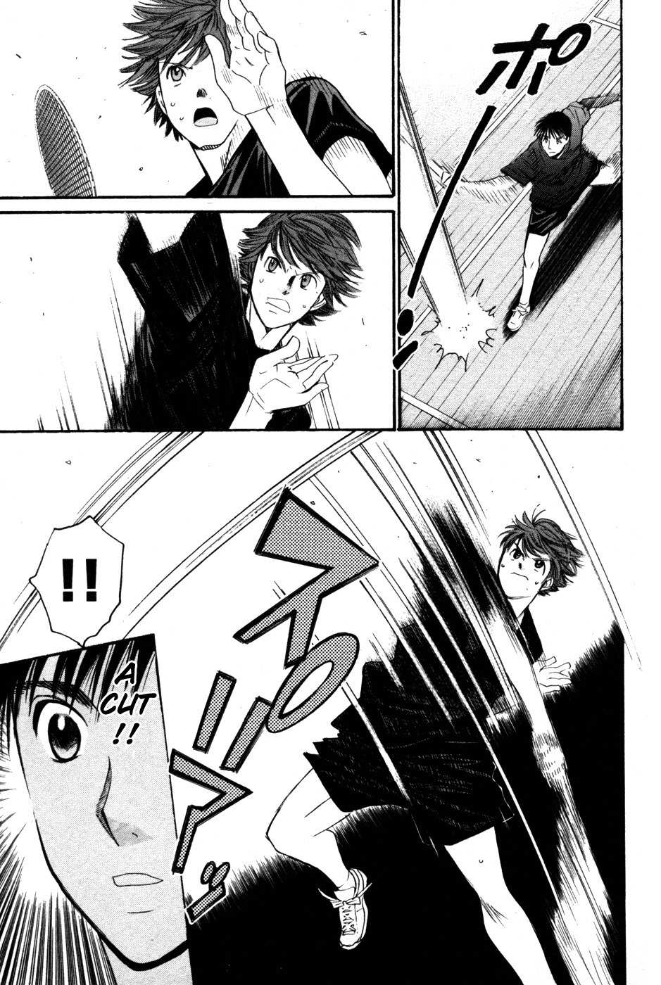 Smash! Chapter 90 page 8 - Chapter 90