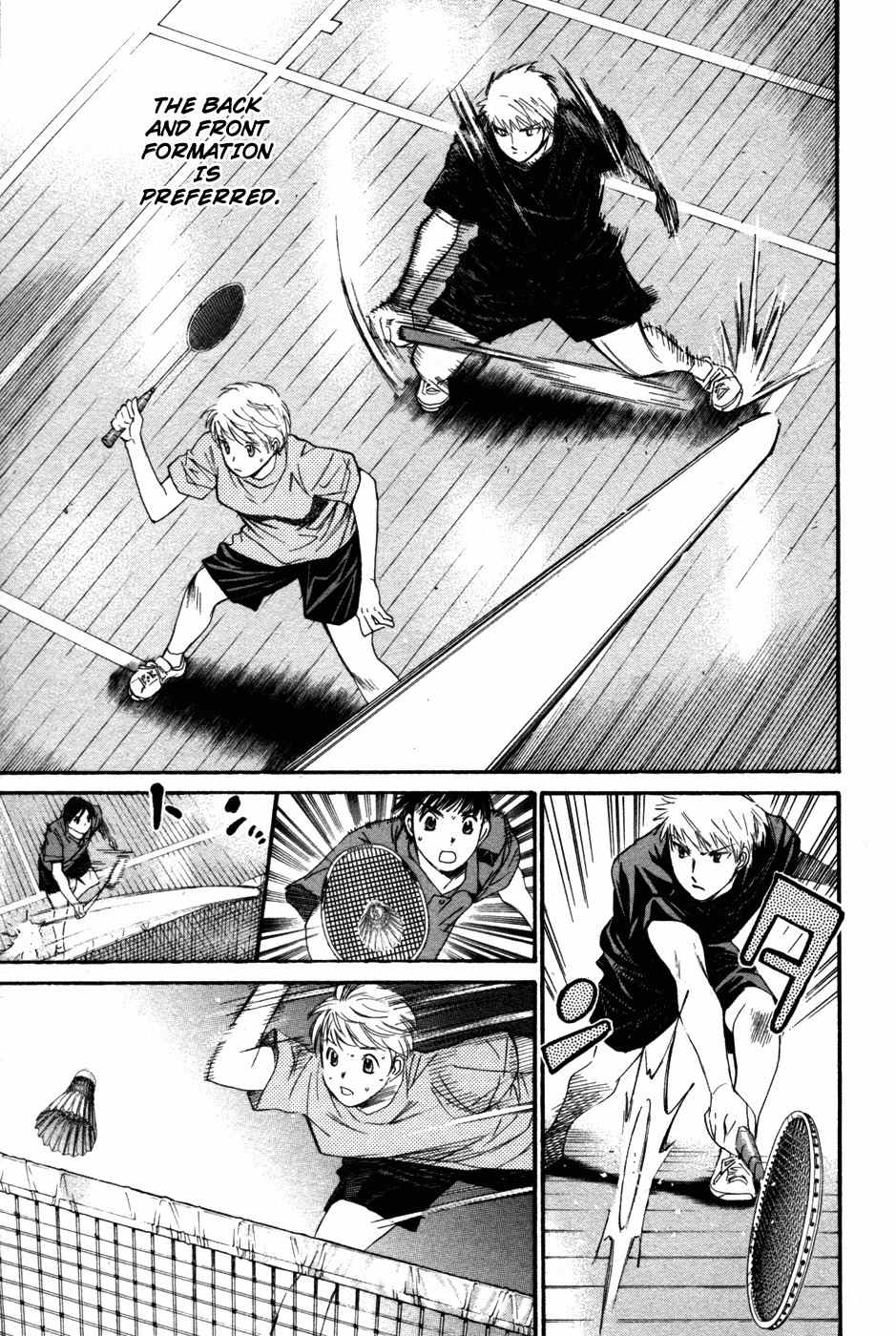 Smash! Chapter 91 page 10 - Chapter 91
