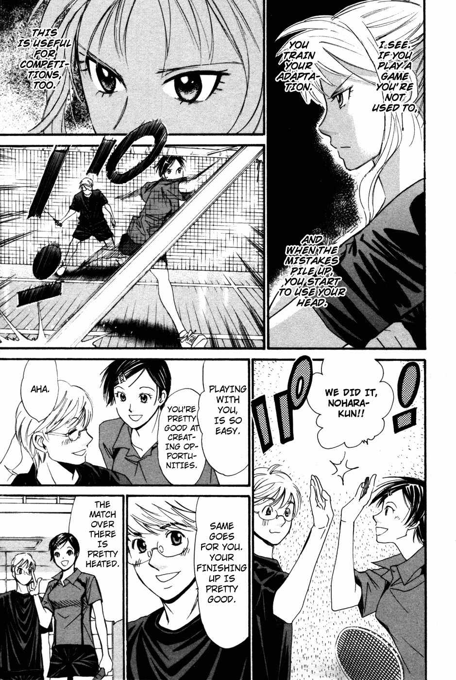 Smash! Chapter 91 page 12 - Chapter 91