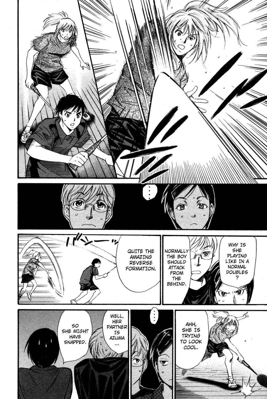 Smash! Chapter 91 page 13 - Chapter 91