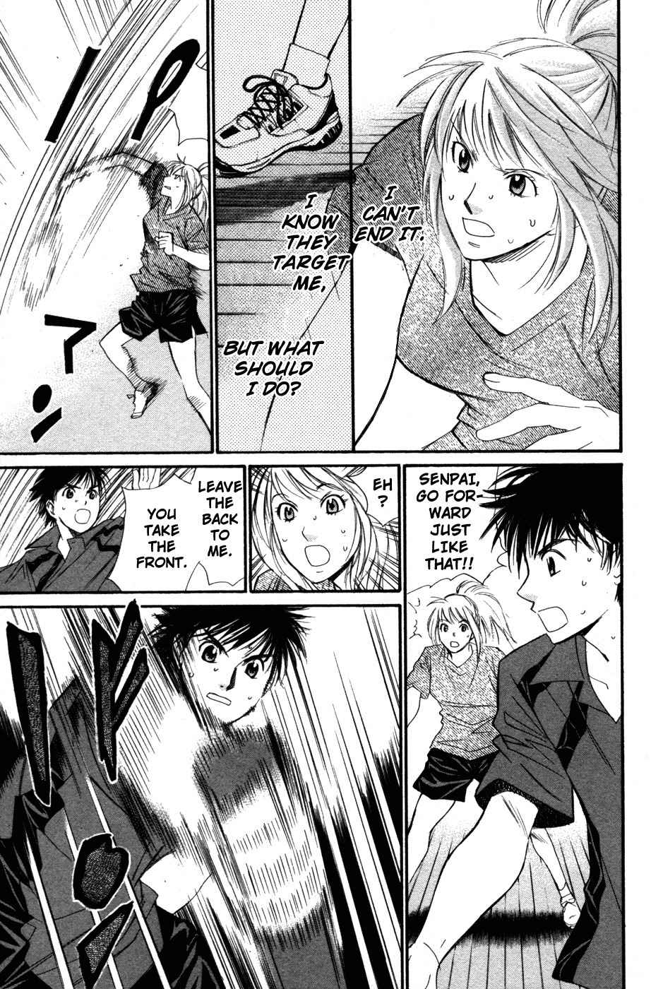 Smash! Chapter 91 page 14 - Chapter 91