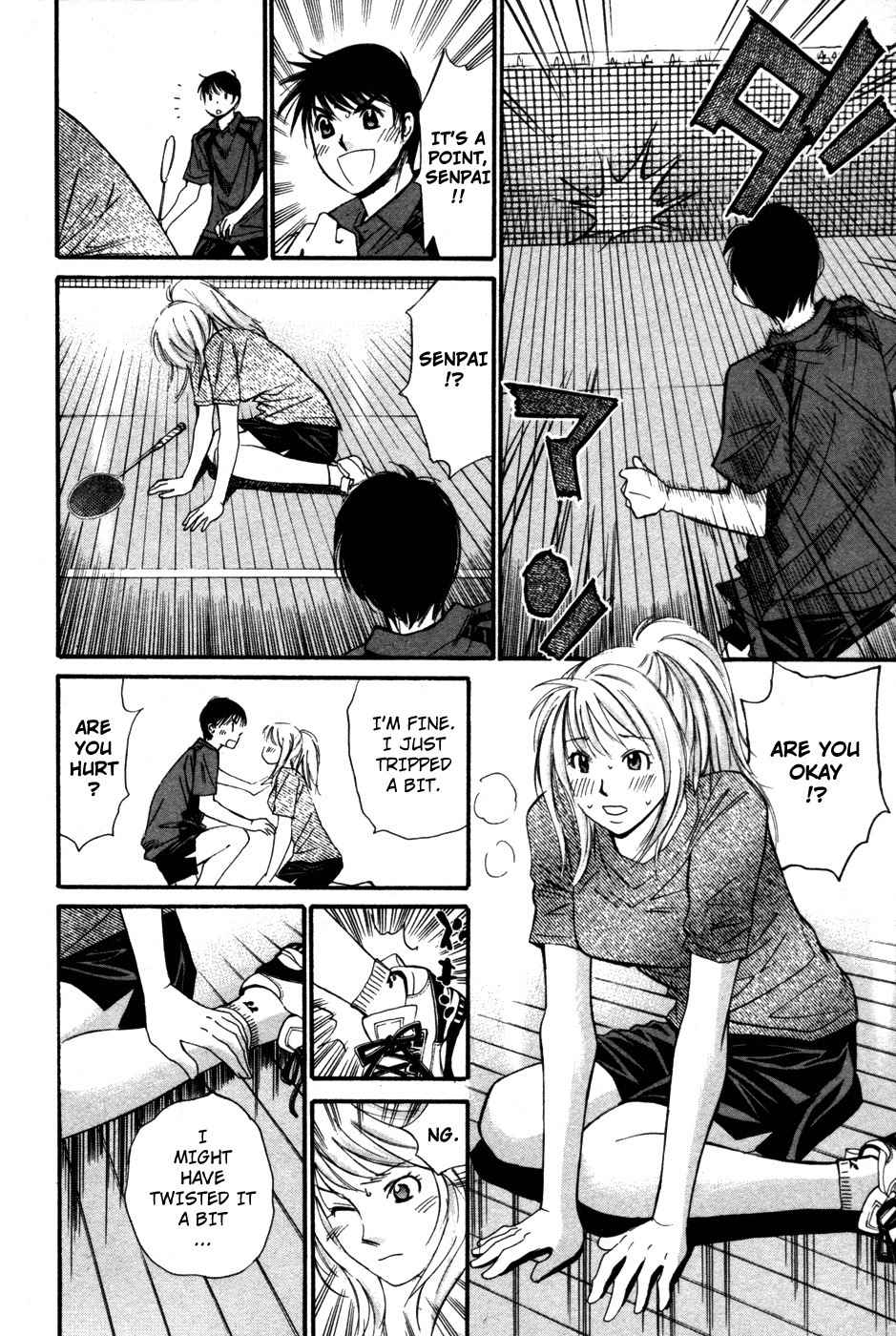 Smash! Chapter 91 page 15 - Chapter 91