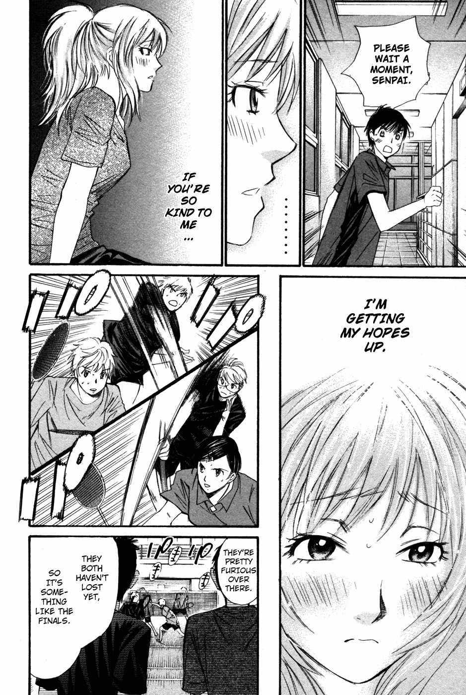 Smash! Chapter 91 page 17 - Chapter 91