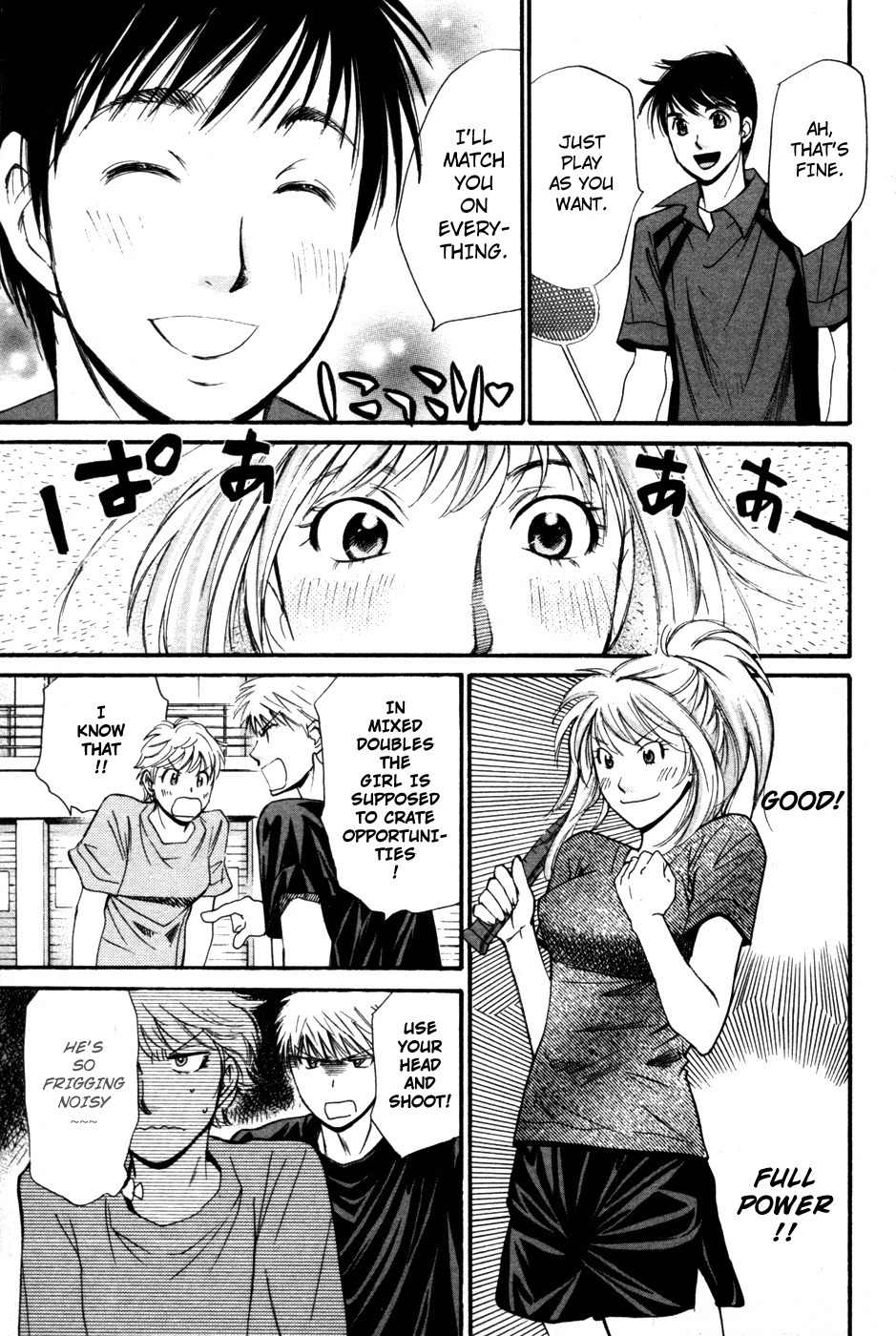 Smash! Chapter 91 page 8 - Chapter 91