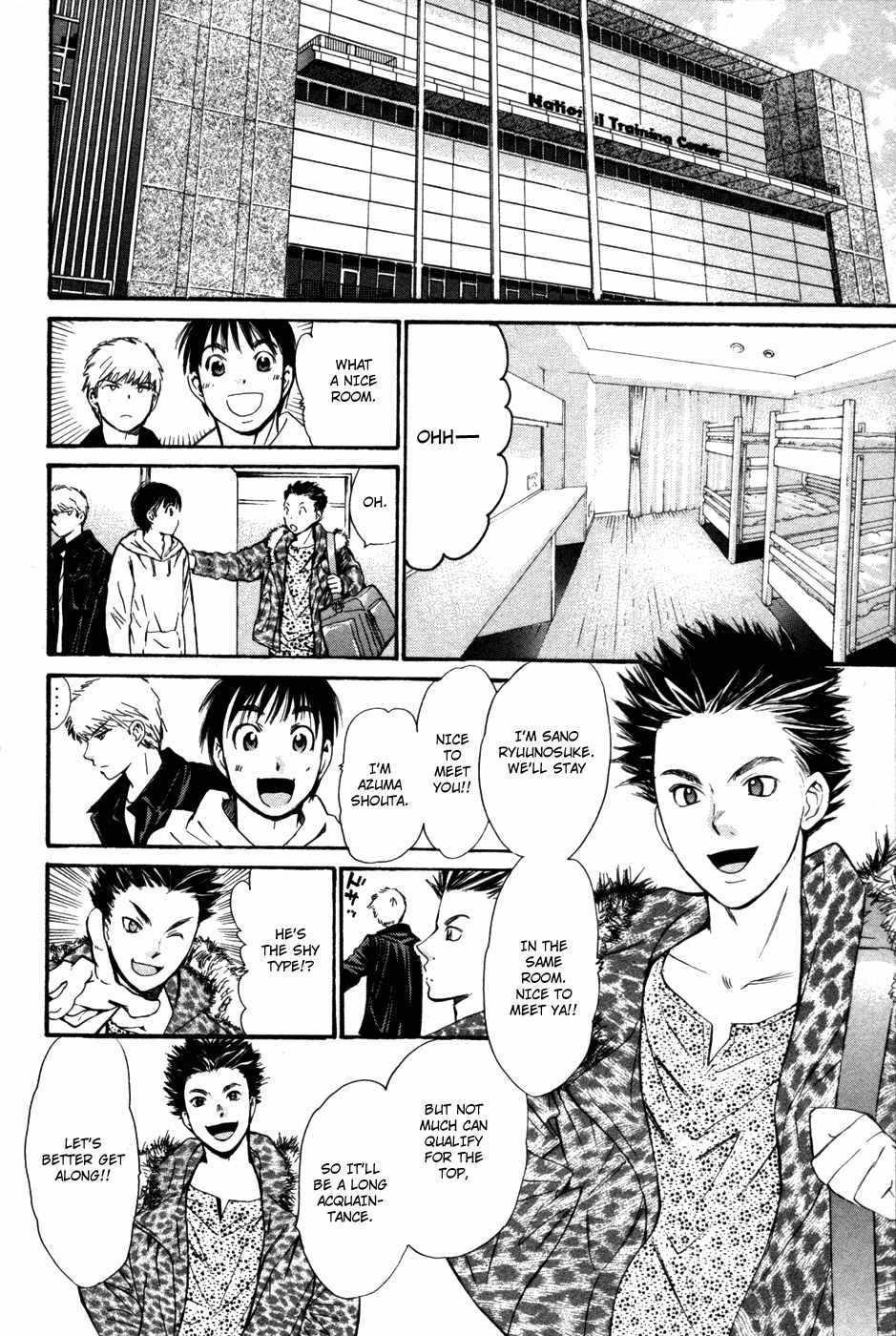 Smash! Chapter 93 page 5 - Chapter 93