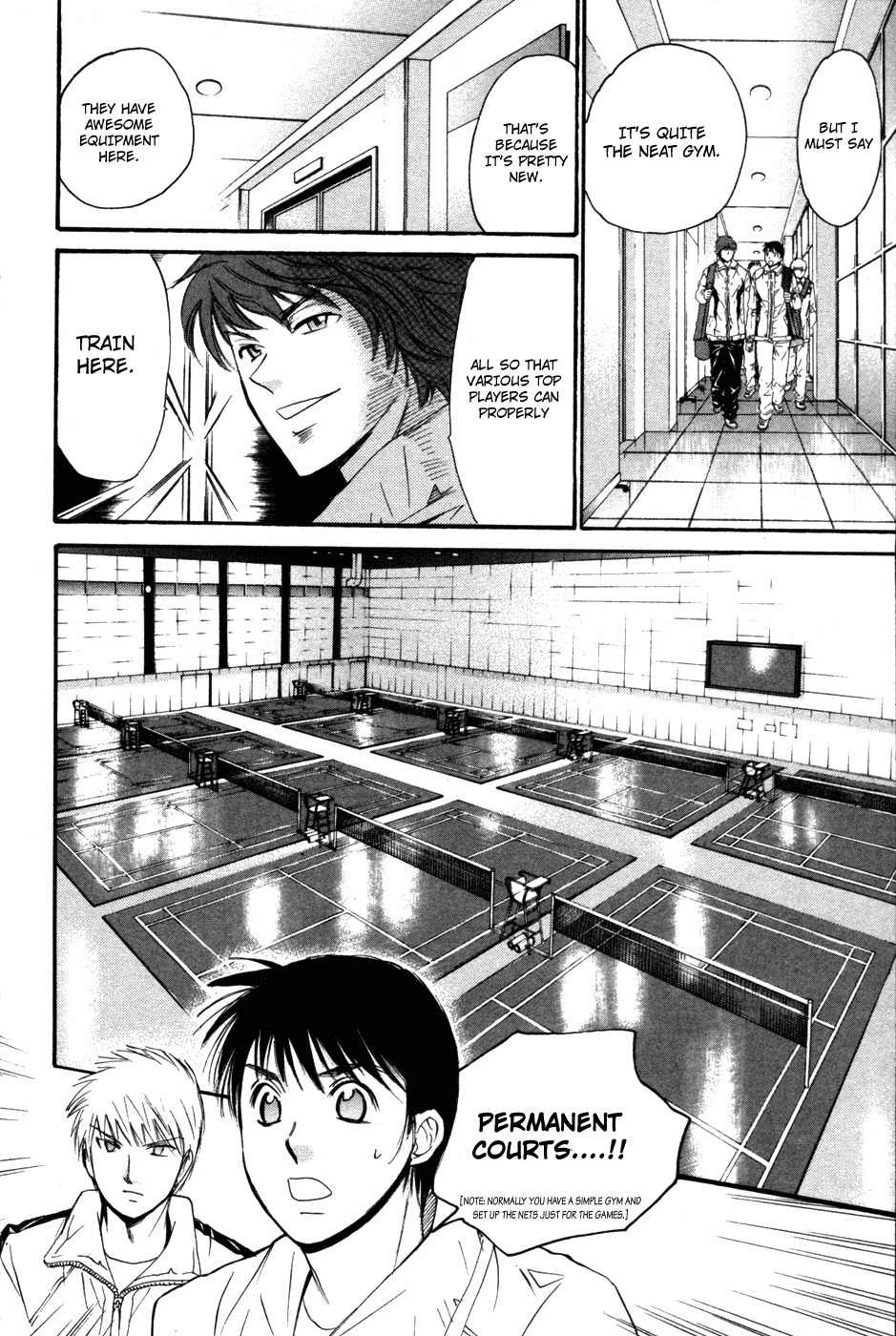 Smash! Chapter 93 page 7 - Chapter 93