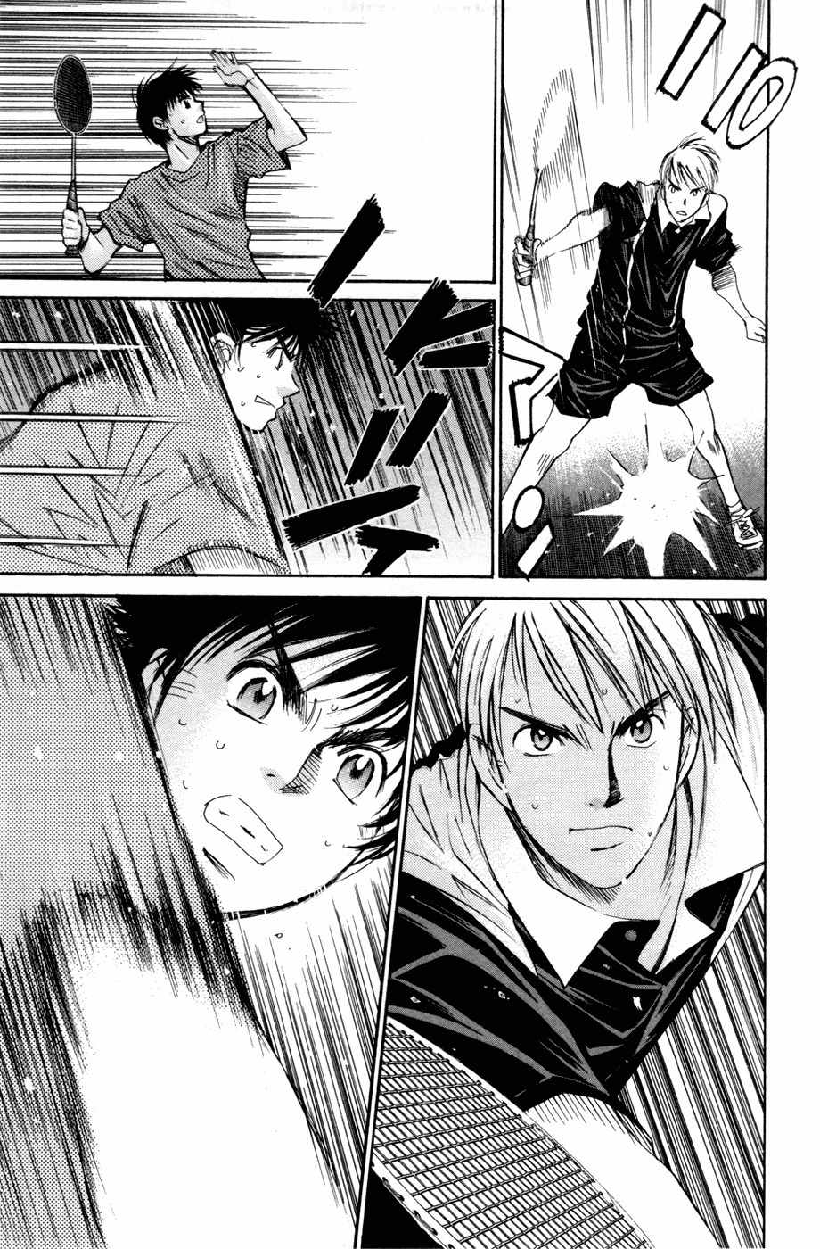 Smash! Chapter 96 page 15 - Chapter 96