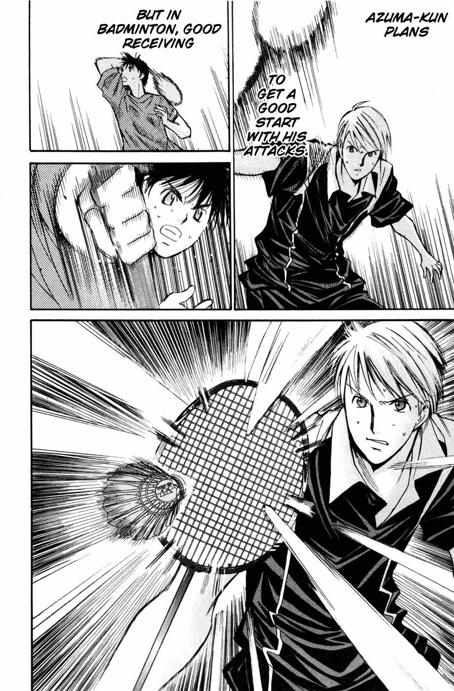 Smash! Chapter 96 page 16 - Chapter 96