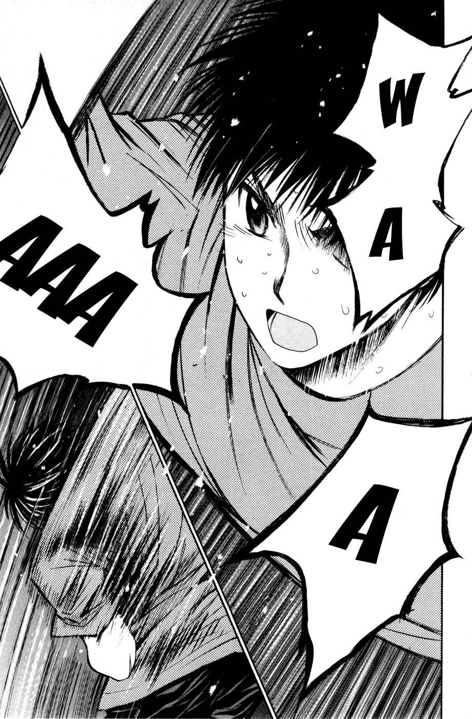 Smash! Chapter 96 page 21 - Chapter 96