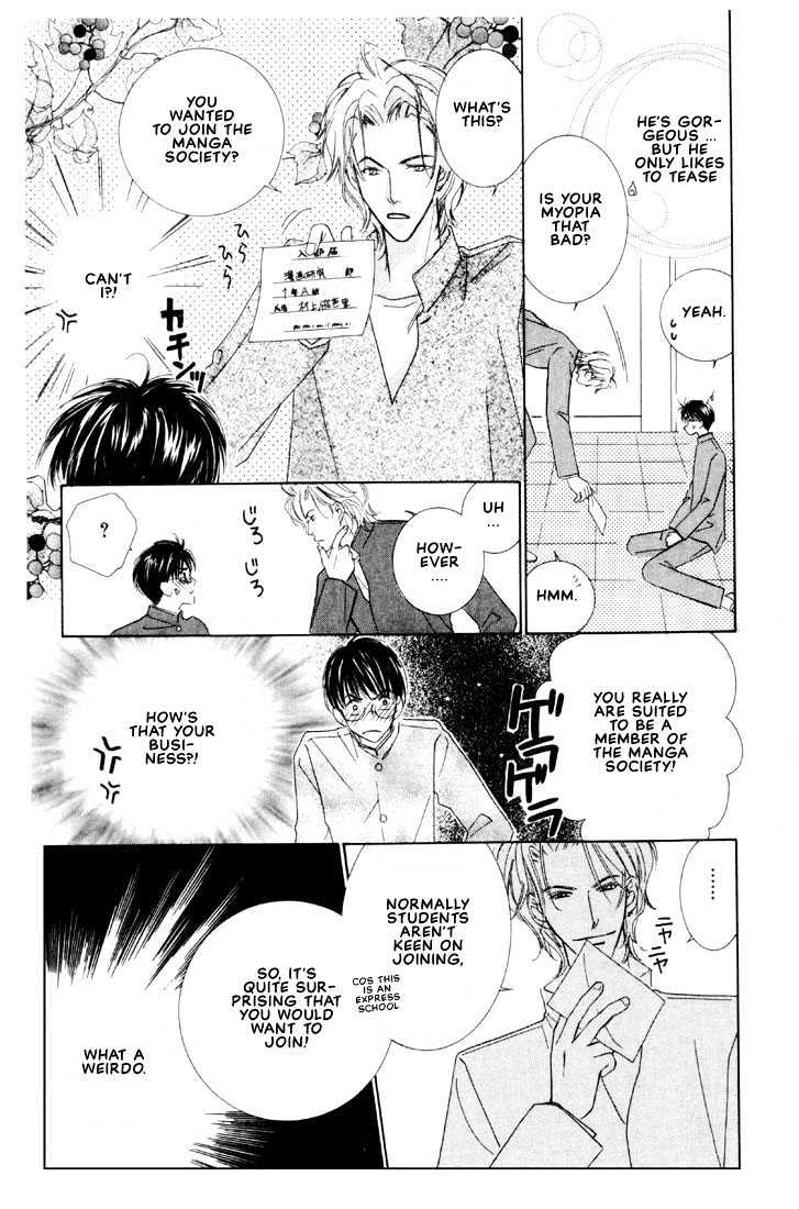 SMC e Youkoso Chapter 1 page 10 - Chapter 1