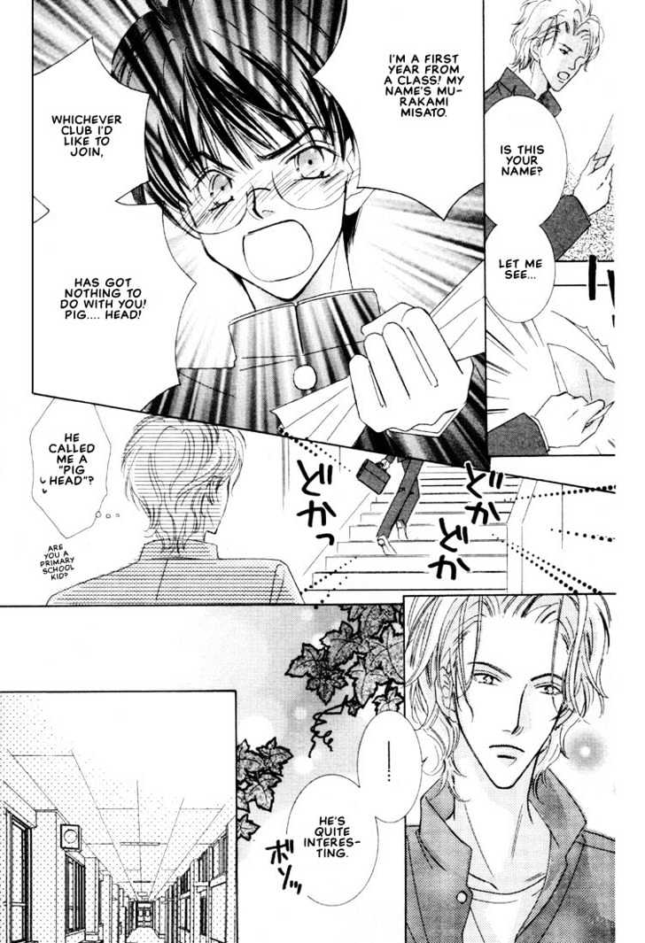SMC e Youkoso Chapter 1 page 11 - Chapter 1
