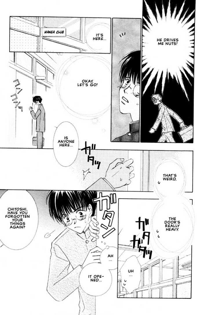 SMC e Youkoso Chapter 1 page 12 - Chapter 1