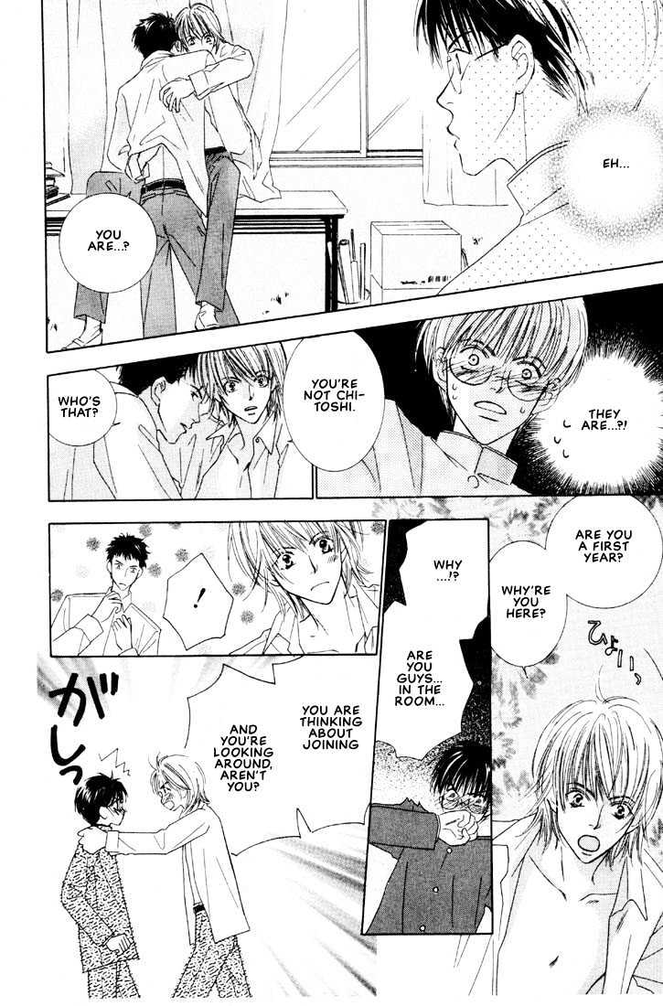 SMC e Youkoso Chapter 1 page 13 - Chapter 1
