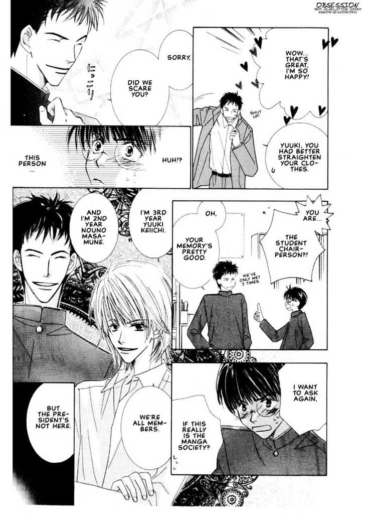 SMC e Youkoso Chapter 1 page 14 - Chapter 1