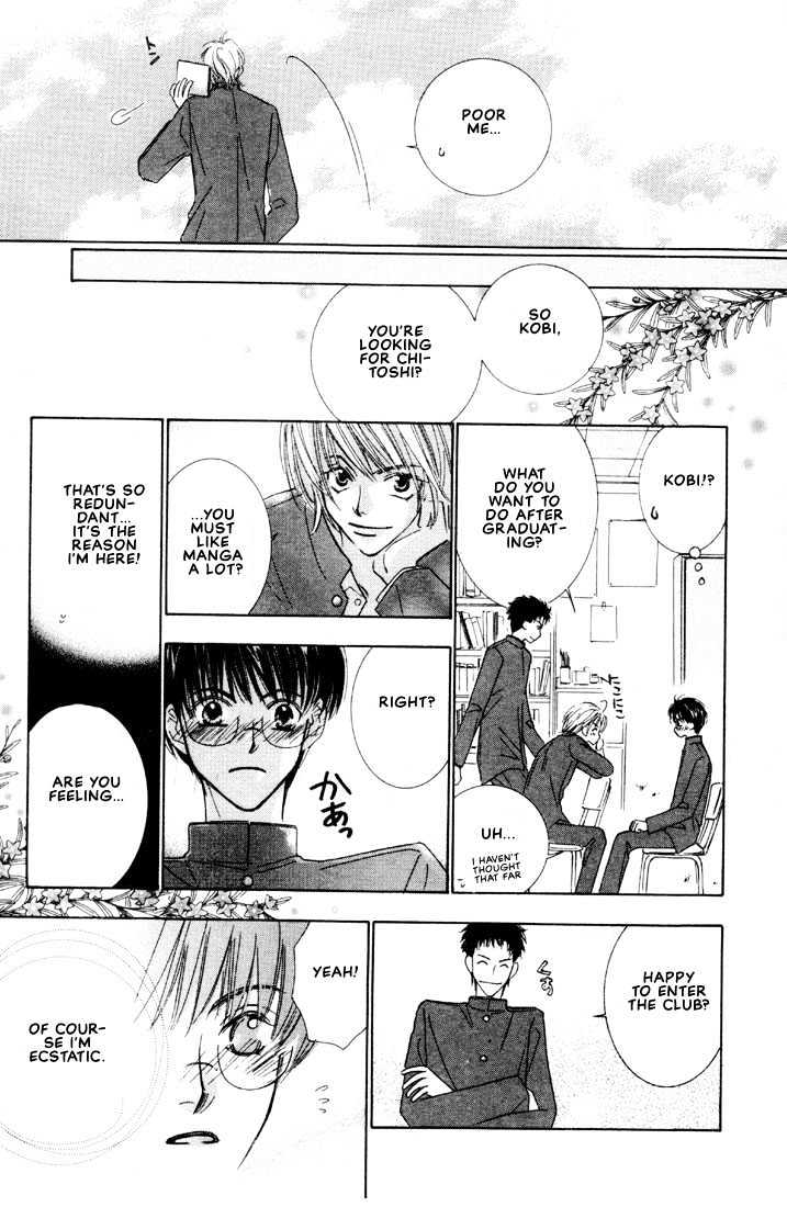 SMC e Youkoso Chapter 1 page 16 - Chapter 1