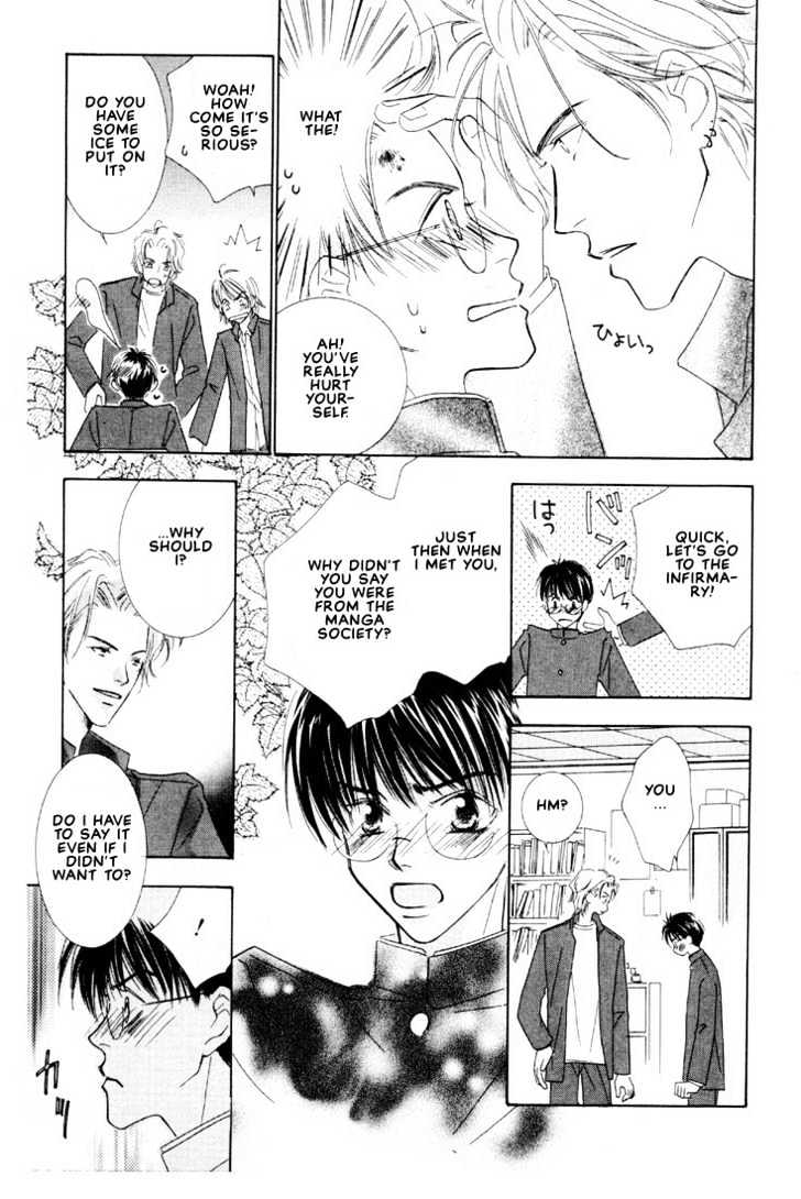 SMC e Youkoso Chapter 1 page 18 - Chapter 1