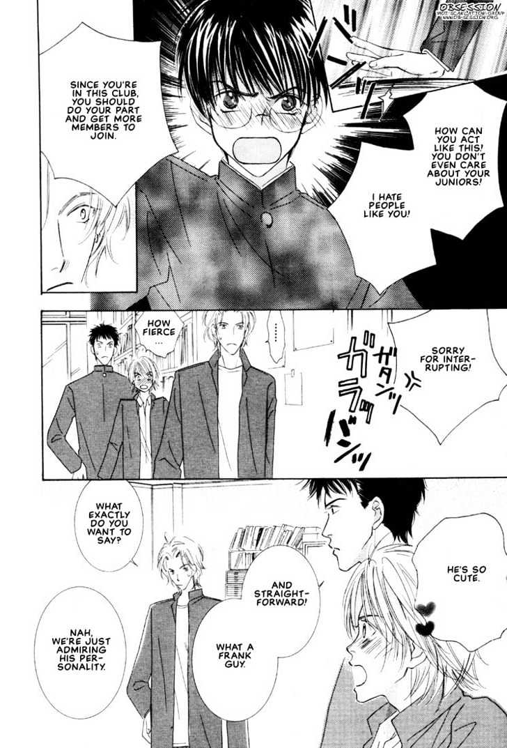 SMC e Youkoso Chapter 1 page 19 - Chapter 1