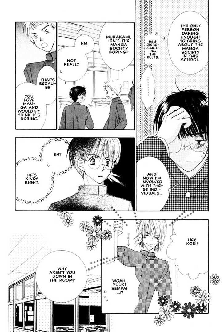 SMC e Youkoso Chapter 1 page 22 - Chapter 1