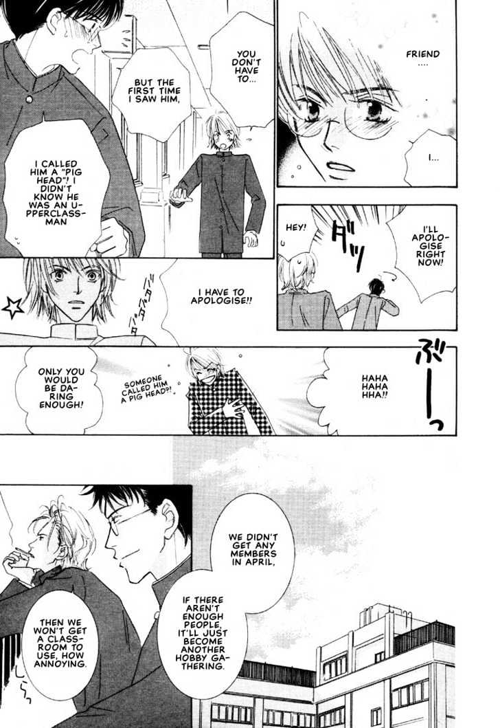 SMC e Youkoso Chapter 1 page 24 - Chapter 1