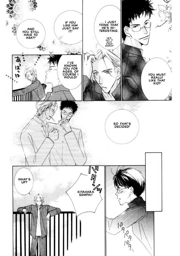 SMC e Youkoso Chapter 1 page 25 - Chapter 1