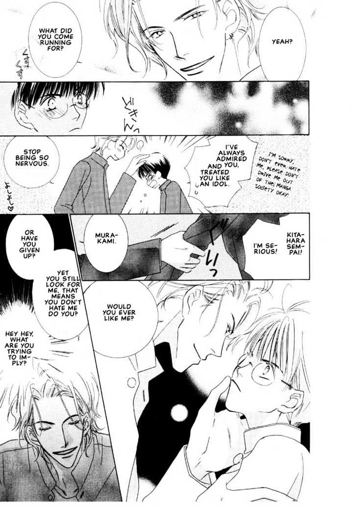 SMC e Youkoso Chapter 1 page 26 - Chapter 1