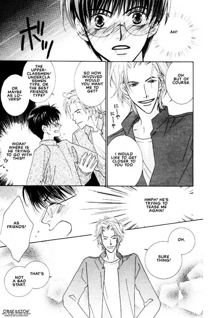 SMC e Youkoso Chapter 1 page 28 - Chapter 1