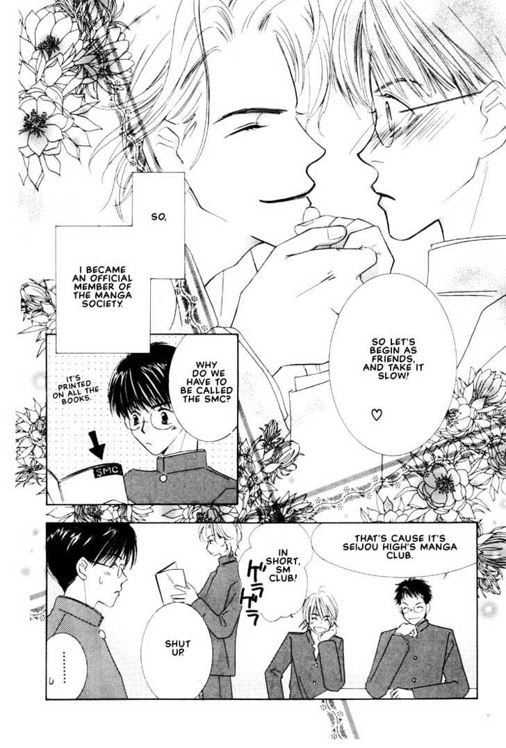 SMC e Youkoso Chapter 1 page 29 - Chapter 1