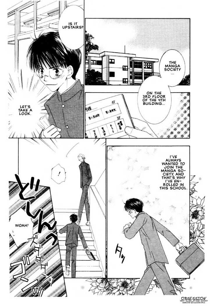 SMC e Youkoso Chapter 1 page 8 - Chapter 1