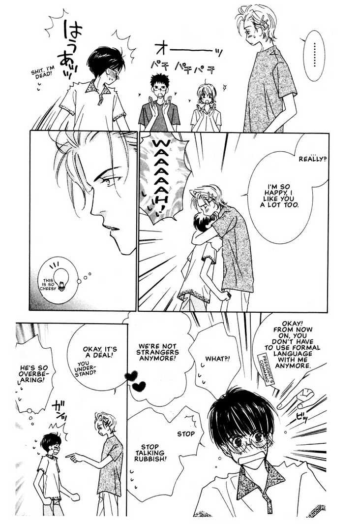 SMC e Youkoso Chapter 2 page 10 - Chapter 2