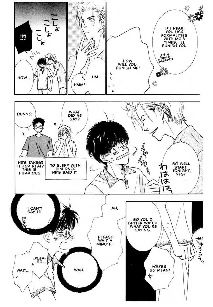 SMC e Youkoso Chapter 2 page 11 - Chapter 2
