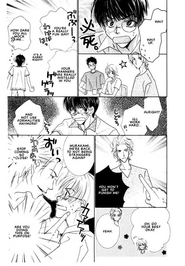 SMC e Youkoso Chapter 2 page 12 - Chapter 2