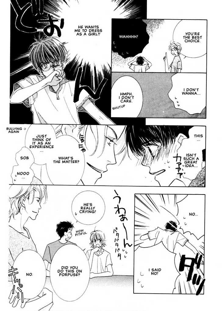 SMC e Youkoso Chapter 2 page 14 - Chapter 2